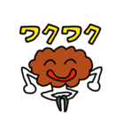 唐揚げの妖精・三代目アゲゴローの日常 2（個別スタンプ：14）