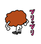 唐揚げの妖精・三代目アゲゴローの日常 2（個別スタンプ：15）