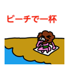唐揚げの妖精・三代目アゲゴローの日常 2（個別スタンプ：22）