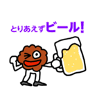 唐揚げの妖精・三代目アゲゴローの日常 2（個別スタンプ：25）