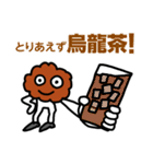 唐揚げの妖精・三代目アゲゴローの日常 2（個別スタンプ：28）