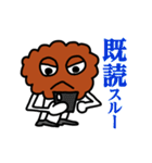 唐揚げの妖精・三代目アゲゴローの日常 2（個別スタンプ：34）