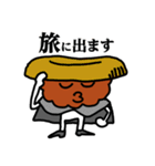 唐揚げの妖精・三代目アゲゴローの日常 2（個別スタンプ：39）
