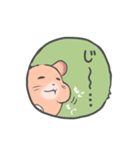 もちハム☆（個別スタンプ：2）