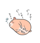 もちハム☆（個別スタンプ：8）