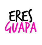 SOY GUAPA（個別スタンプ：27）