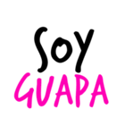 SOY GUAPA（個別スタンプ：28）