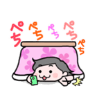 こたつ娘（個別スタンプ：11）
