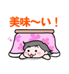 こたつ娘（個別スタンプ：28）