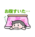 こたつ娘（個別スタンプ：35）