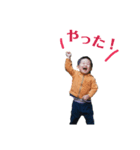 面白い呉ちゃん（個別スタンプ：2）