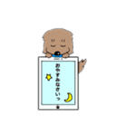 わんわんお。(スマホとあいさつ)（個別スタンプ：2）