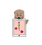 わんわんお。(スマホとあいさつ)（個別スタンプ：3）