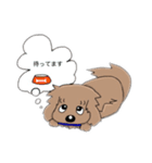 わんわんお。(スマホとあいさつ)（個別スタンプ：14）