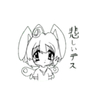 限界天使（個別スタンプ：3）