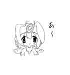 限界天使（個別スタンプ：5）