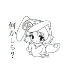 限界天使（個別スタンプ：7）