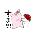 推しラブ -ピンク-（個別スタンプ：1）