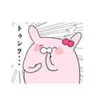 推しラブ -ピンク-（個別スタンプ：10）