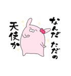 推しラブ -ピンク-（個別スタンプ：12）