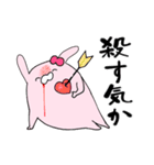 推しラブ -ピンク-（個別スタンプ：13）