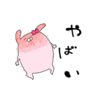 推しラブ -ピンク-（個別スタンプ：14）