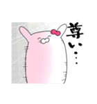 推しラブ -ピンク-（個別スタンプ：16）