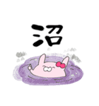 推しラブ -ピンク-（個別スタンプ：17）
