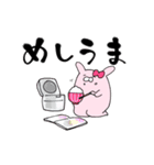 推しラブ -ピンク-（個別スタンプ：25）