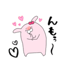 推しラブ -ピンク-（個別スタンプ：29）