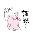 推しラブ -ピンク-（個別スタンプ：34）