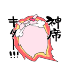 推しラブ -ピンク-（個別スタンプ：35）