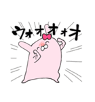 推しラブ -ピンク-（個別スタンプ：36）