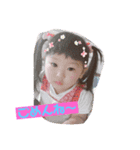 こはちゃん0414（個別スタンプ：1）
