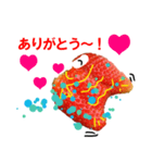 イチゴ＆金魚（個別スタンプ：1）