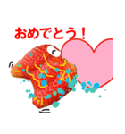 イチゴ＆金魚（個別スタンプ：2）