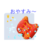 イチゴ＆金魚（個別スタンプ：8）