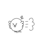 ひよひよたち（個別スタンプ：9）