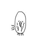 ひよひよたち（個別スタンプ：19）