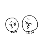 ひよひよたち（個別スタンプ：20）