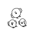 ひよひよたち（個別スタンプ：31）