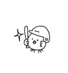 ひよひよたち（個別スタンプ：33）
