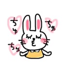 うさぎのうさやん（個別スタンプ：5）