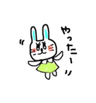 うさぎのうさやん（個別スタンプ：8）