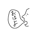 横顔美人 vol.1（個別スタンプ：1）