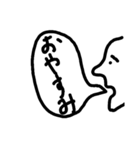 横顔美人 vol.1（個別スタンプ：2）