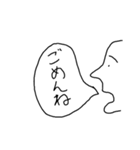 横顔美人 vol.1（個別スタンプ：3）