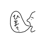 横顔美人 vol.1（個別スタンプ：4）