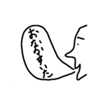 横顔美人 vol.1（個別スタンプ：6）