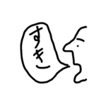 横顔美人 vol.1（個別スタンプ：7）